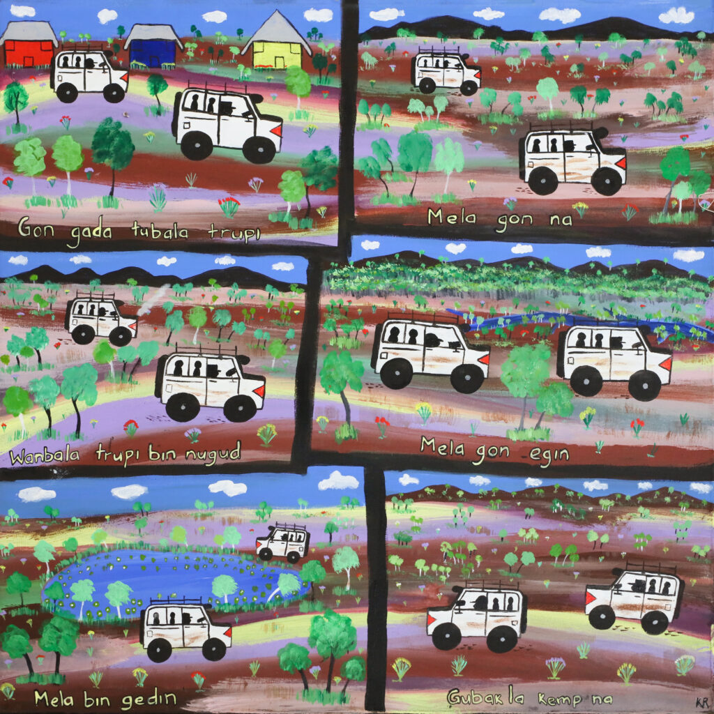 Indigenous artwork of cars driving in the outback 